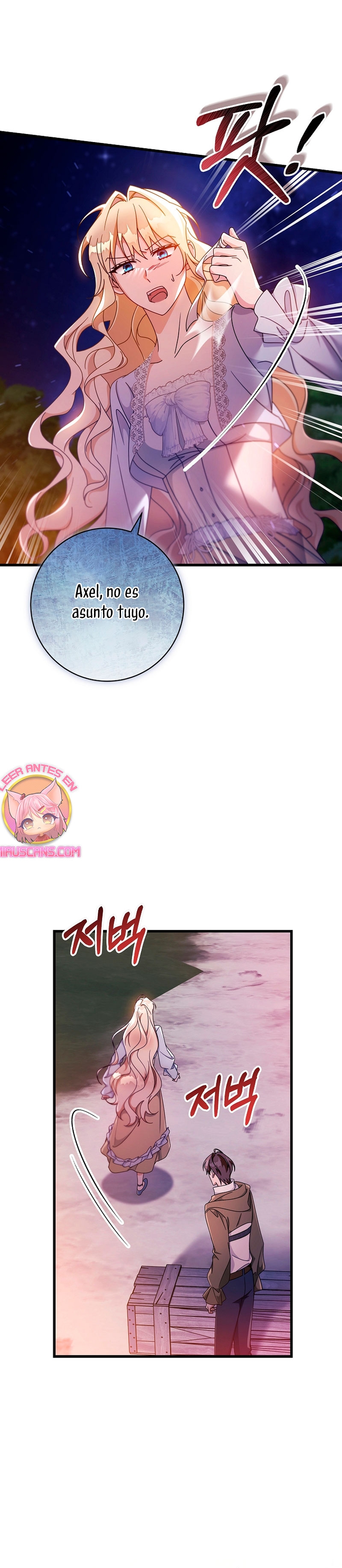 Estoy destinada a convertirme en la salvadora del protagonista Capítulo 110 - Página 15