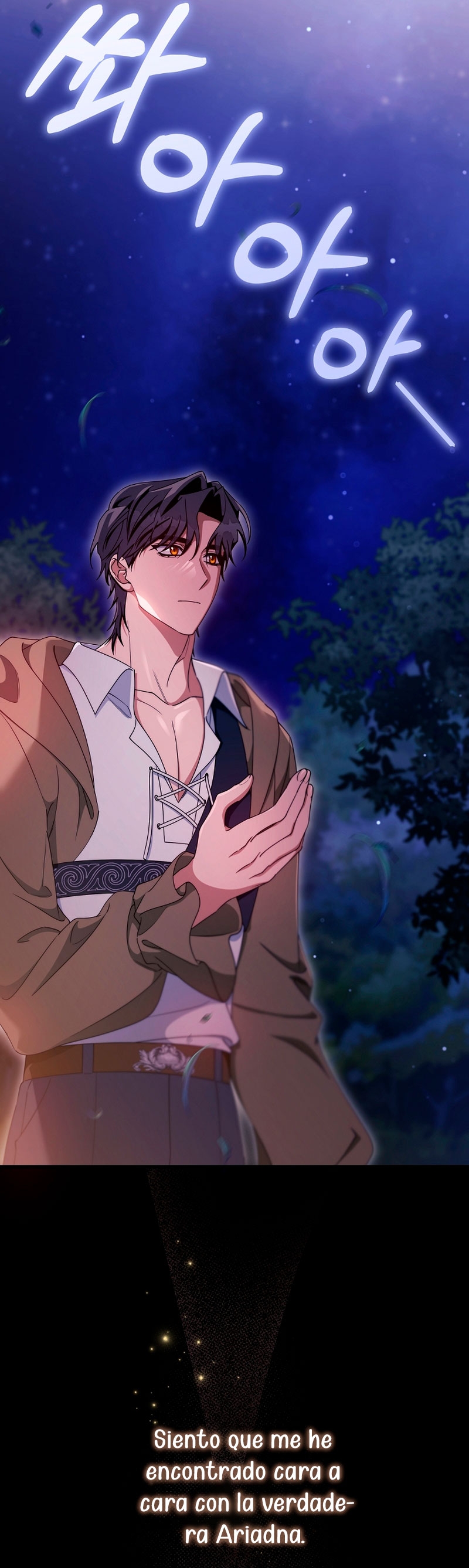 Estoy destinada a convertirme en la salvadora del protagonista Capítulo 110 - Página 17