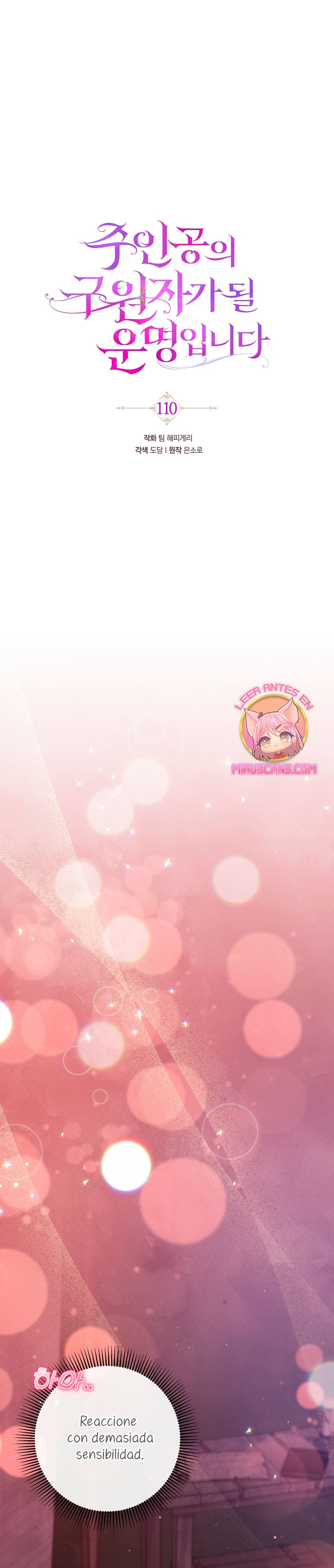 Estoy destinada a convertirme en la salvadora del protagonista Capítulo 110 - Página 19