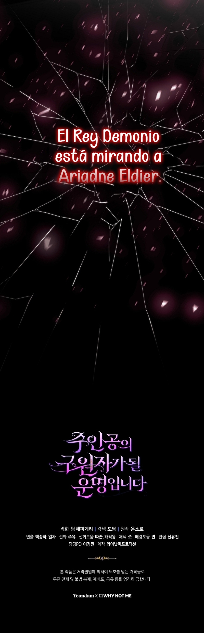 Estoy destinada a convertirme en la salvadora del protagonista Capítulo 111 - Página 49