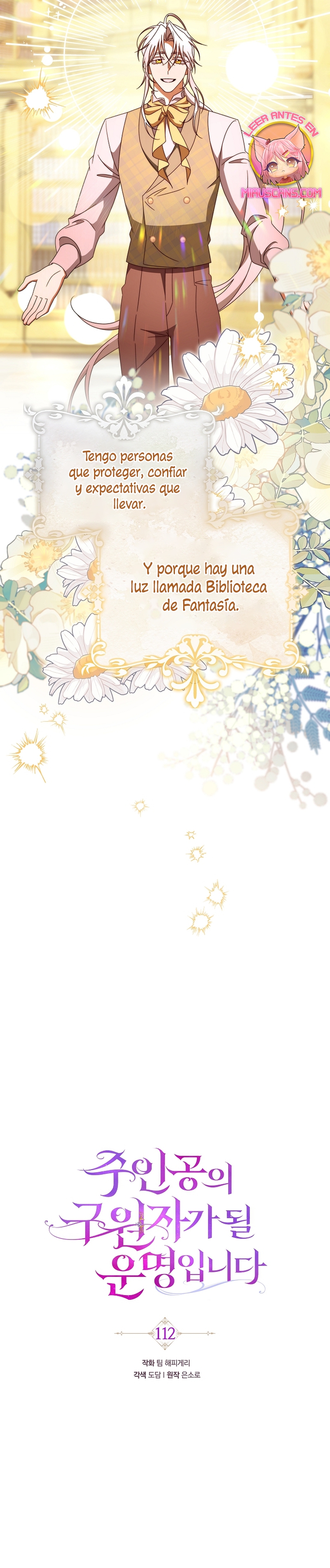 Estoy destinada a convertirme en la salvadora del protagonista Capítulo 112 - Página 13