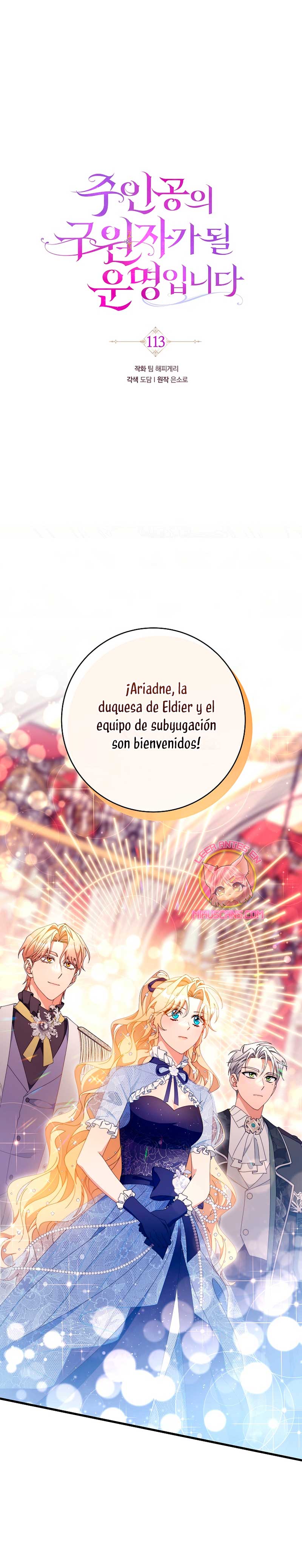 Estoy destinada a convertirme en la salvadora del protagonista Capítulo 113 - Página 6