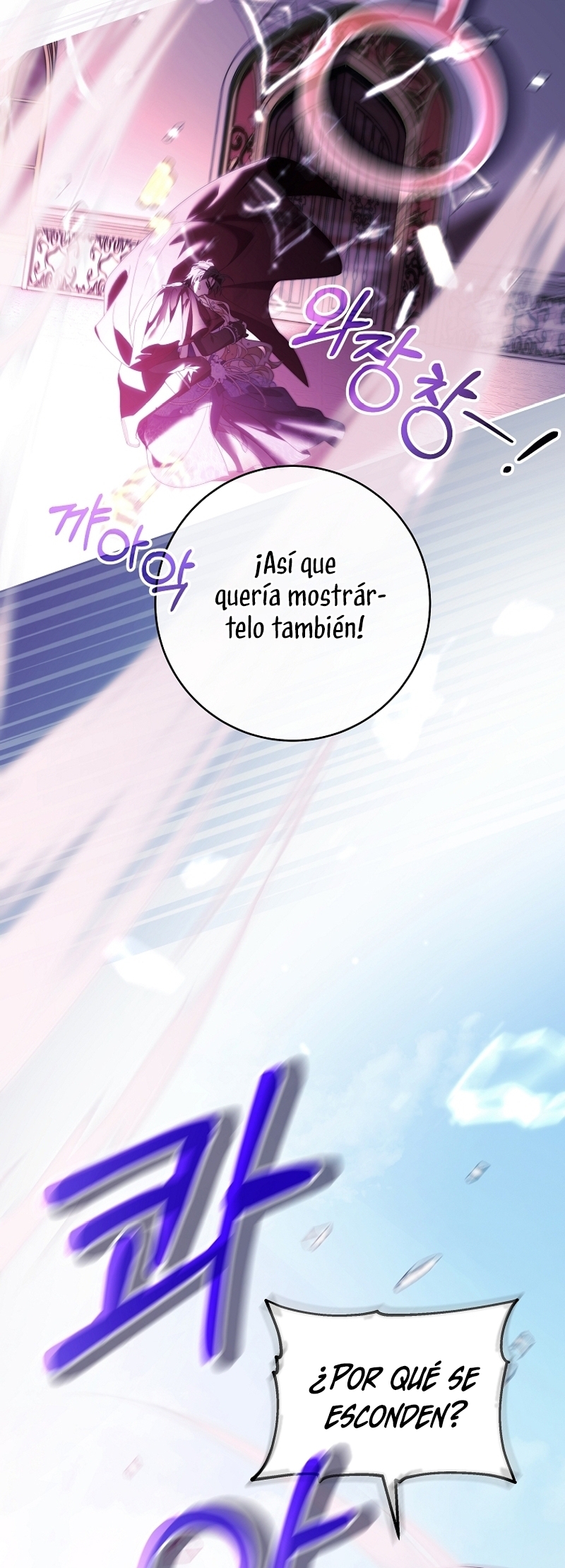 Estoy destinada a convertirme en la salvadora del protagonista Capítulo 114 - Página 36