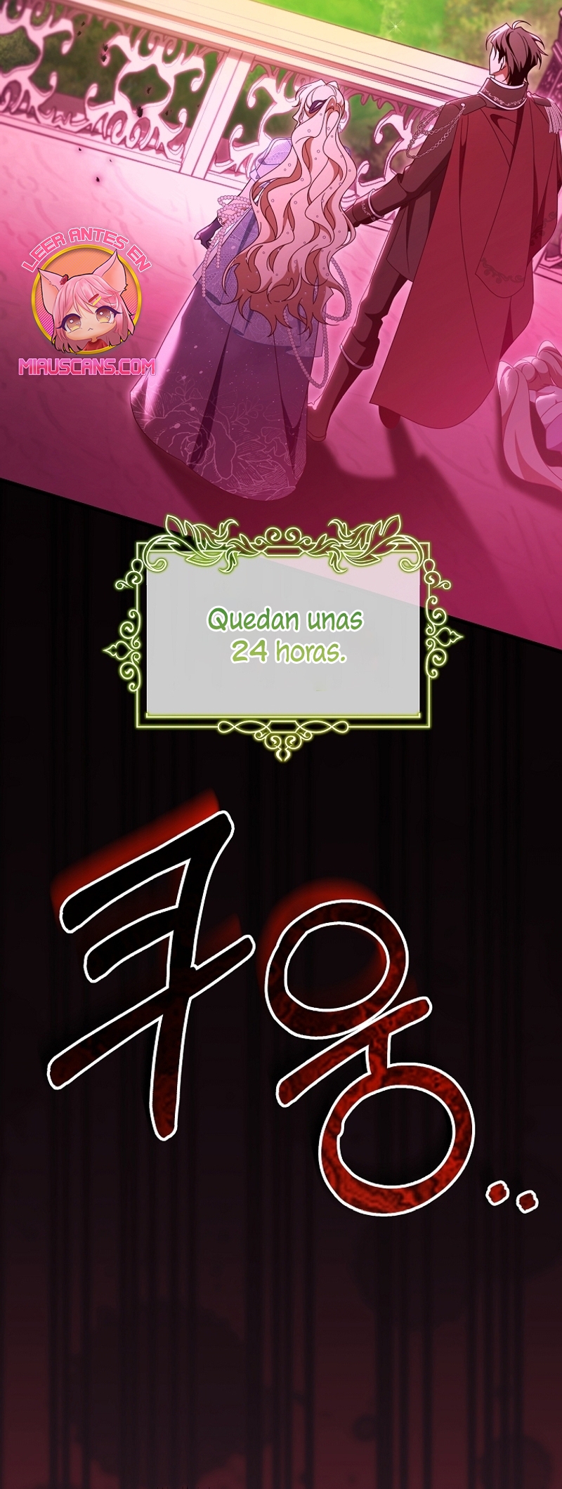 Estoy destinada a convertirme en la salvadora del protagonista Capítulo 115 - Página 12