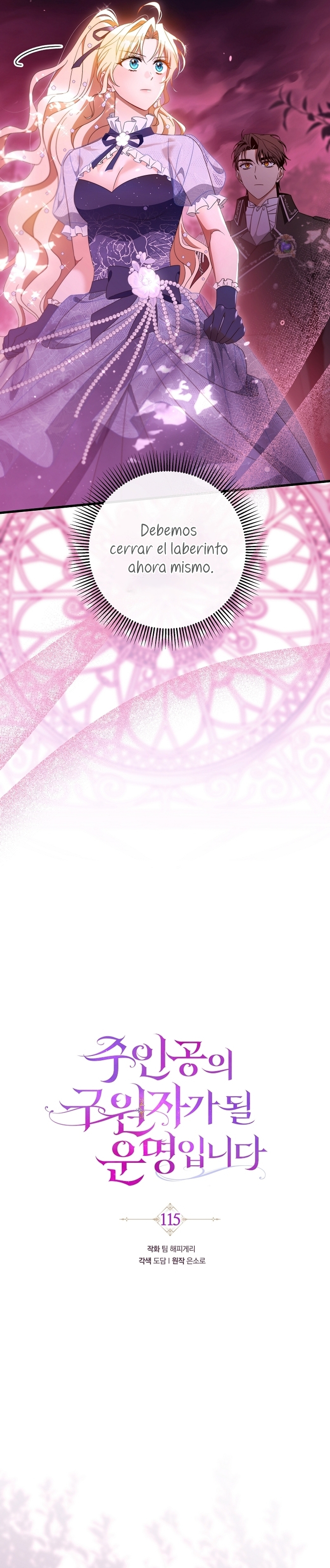 Estoy destinada a convertirme en la salvadora del protagonista Capítulo 115 - Página 17