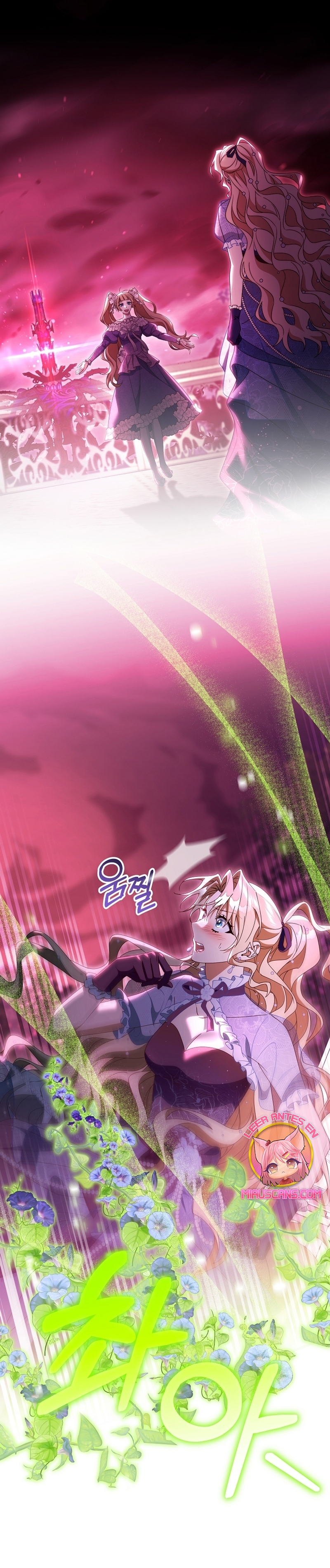 Estoy destinada a convertirme en la salvadora del protagonista Capítulo 115 - Página 3