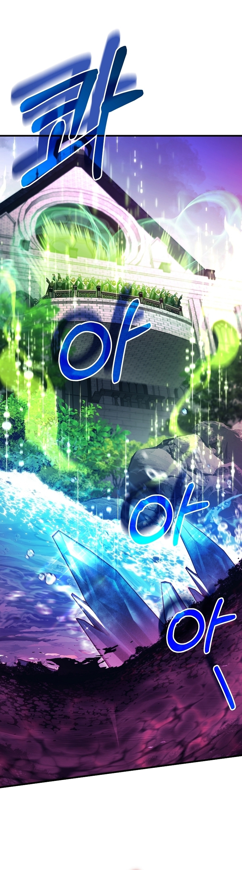 Estoy destinada a convertirme en la salvadora del protagonista Capítulo 115 - Página 35