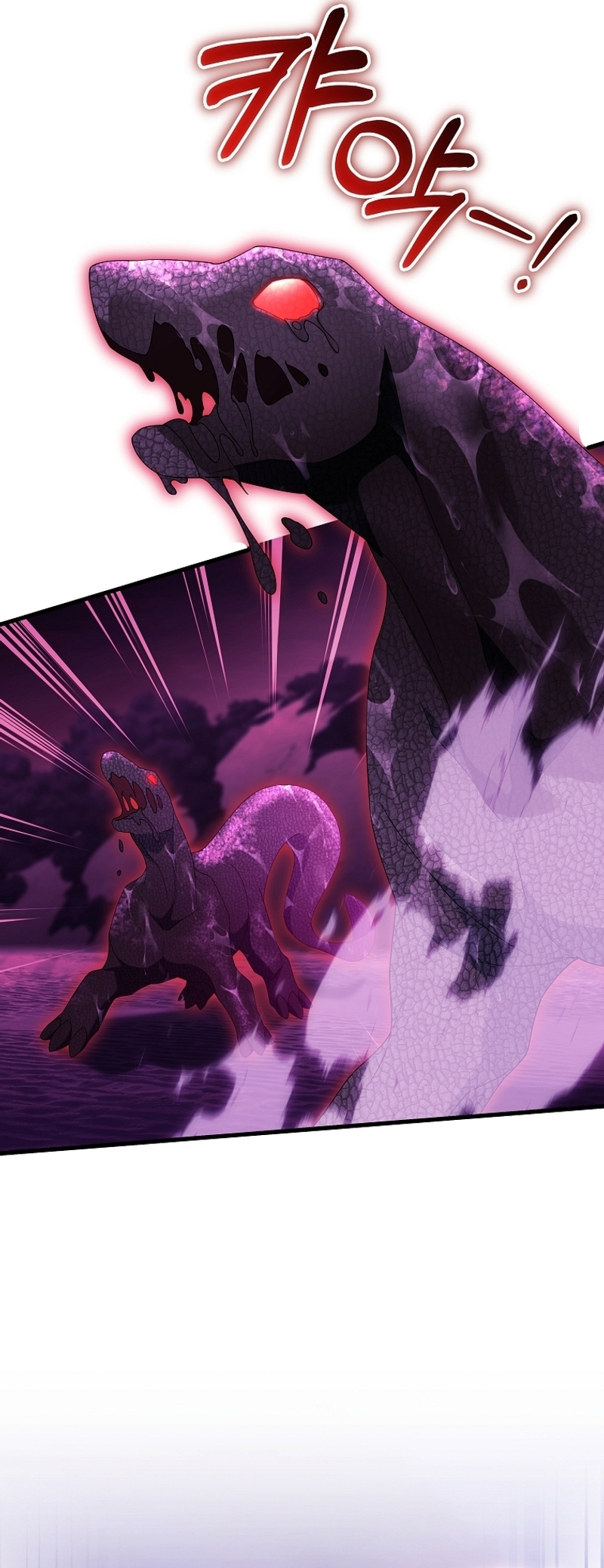 Estoy destinada a convertirme en la salvadora del protagonista Capítulo 115 - Página 36