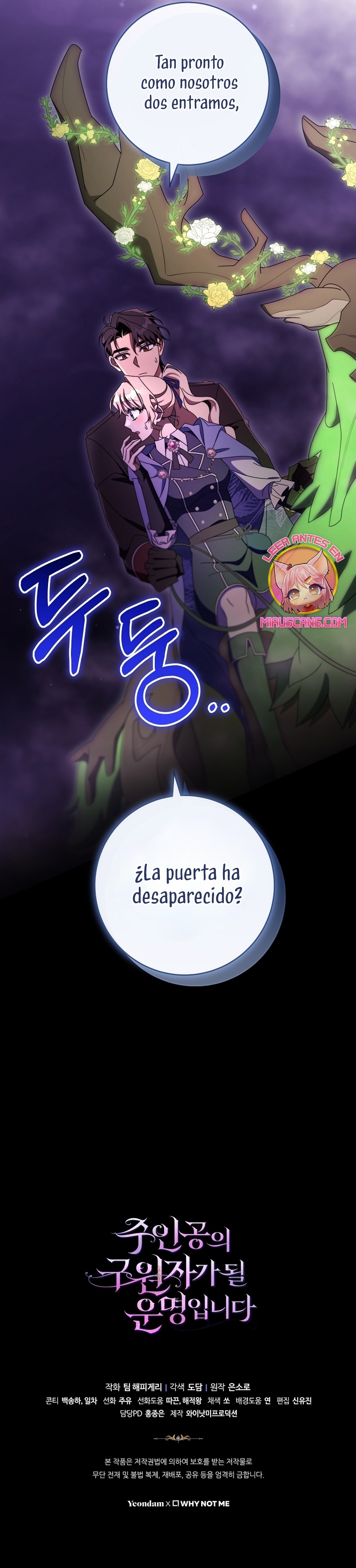 Estoy destinada a convertirme en la salvadora del protagonista Capítulo 115 - Página 48