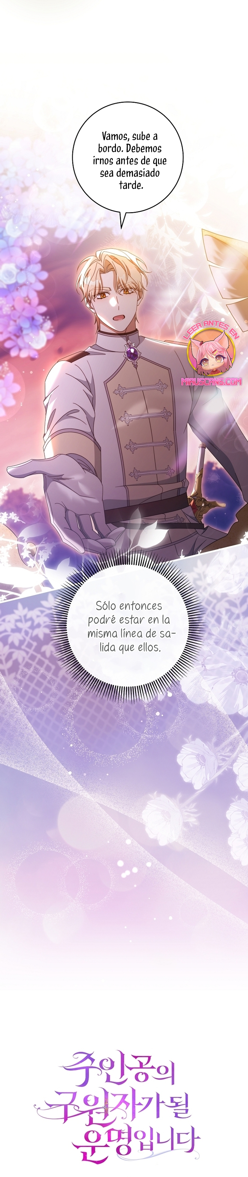 Estoy destinada a convertirme en la salvadora del protagonista Capítulo 116 - Página 13