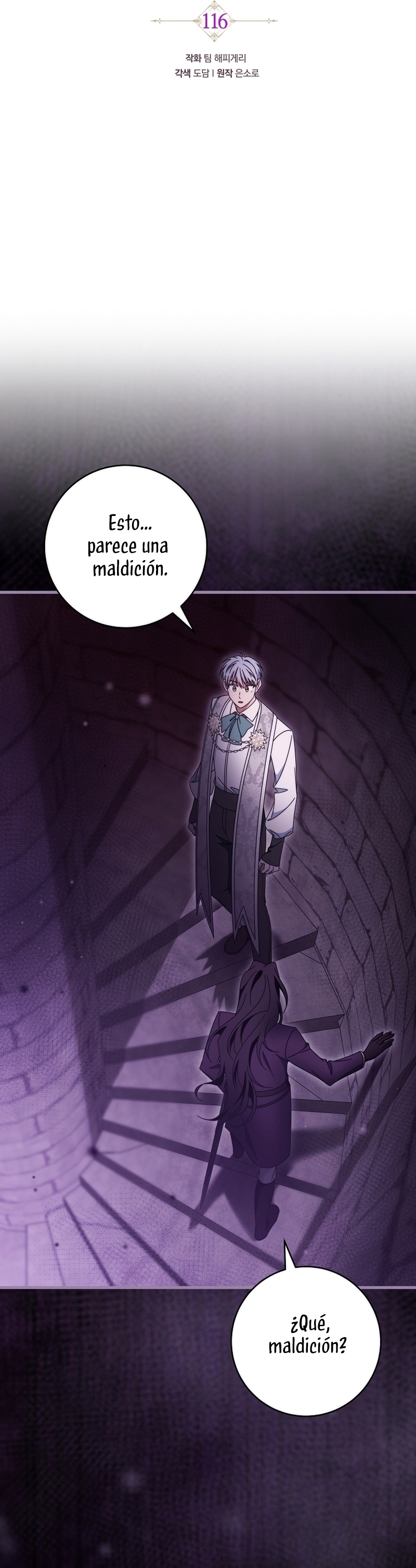 Estoy destinada a convertirme en la salvadora del protagonista Capítulo 116 - Página 14