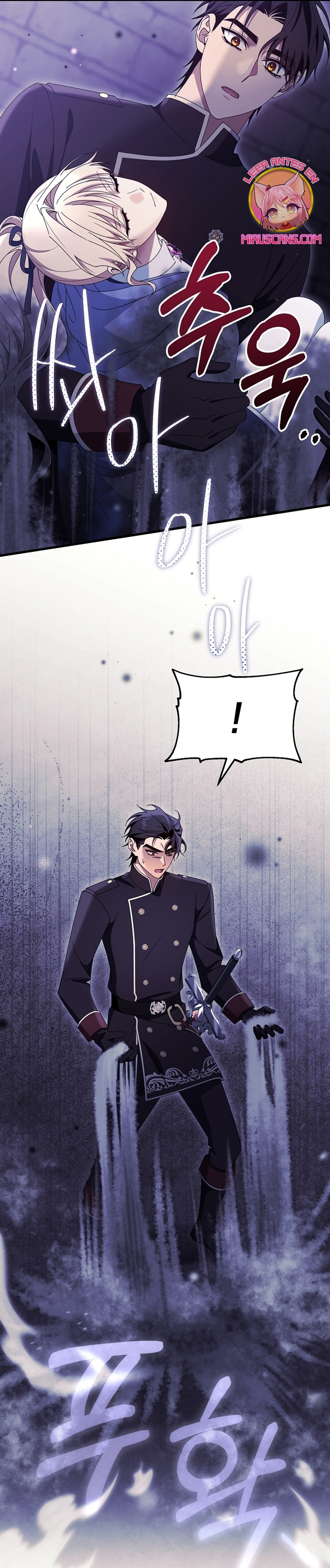 Estoy destinada a convertirme en la salvadora del protagonista Capítulo 116 - Página 22