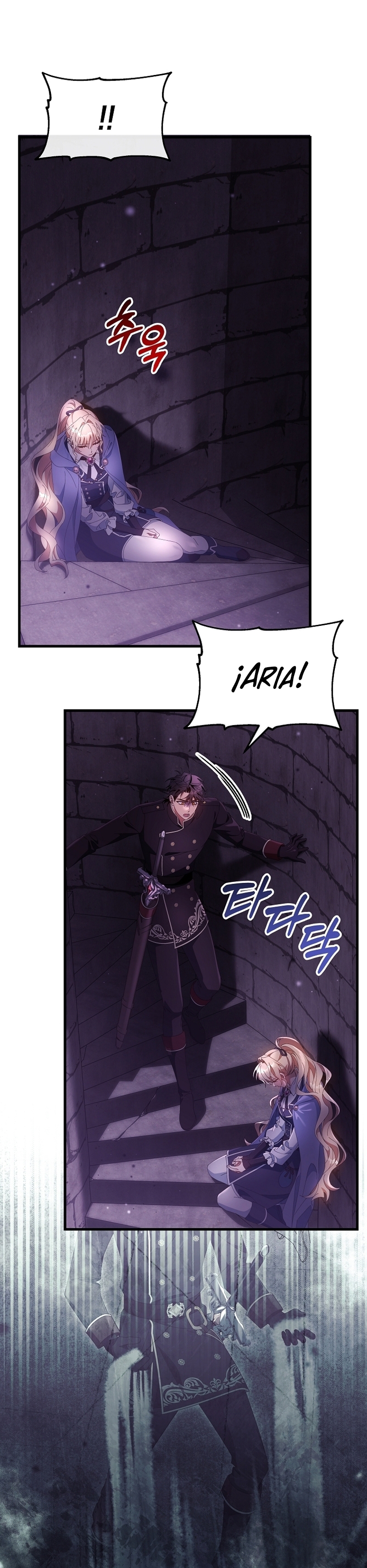 Estoy destinada a convertirme en la salvadora del protagonista Capítulo 116 - Página 29