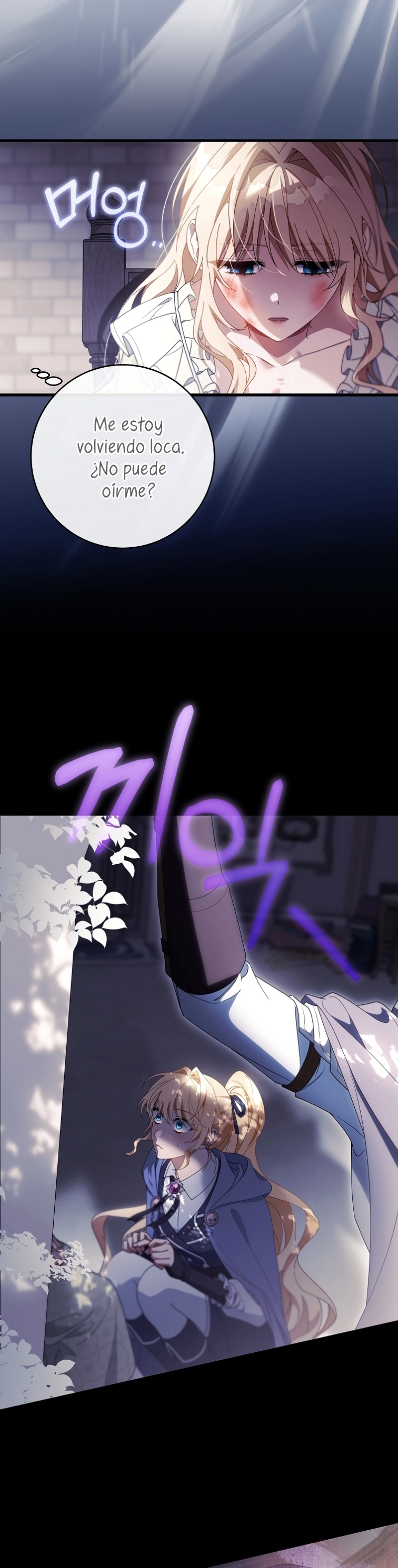 Estoy destinada a convertirme en la salvadora del protagonista Capítulo 116 - Página 44