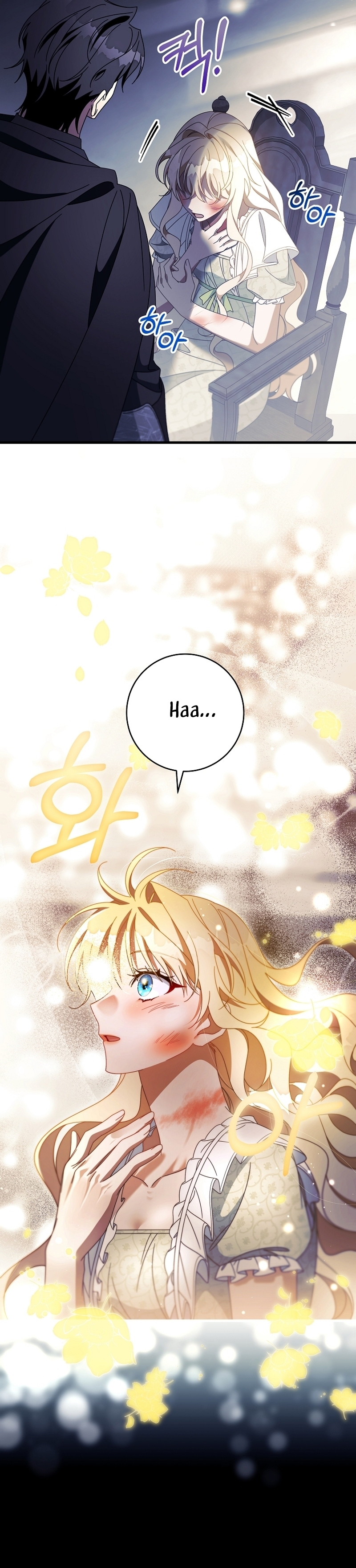 Estoy destinada a convertirme en la salvadora del protagonista Capítulo 117 - Página 10