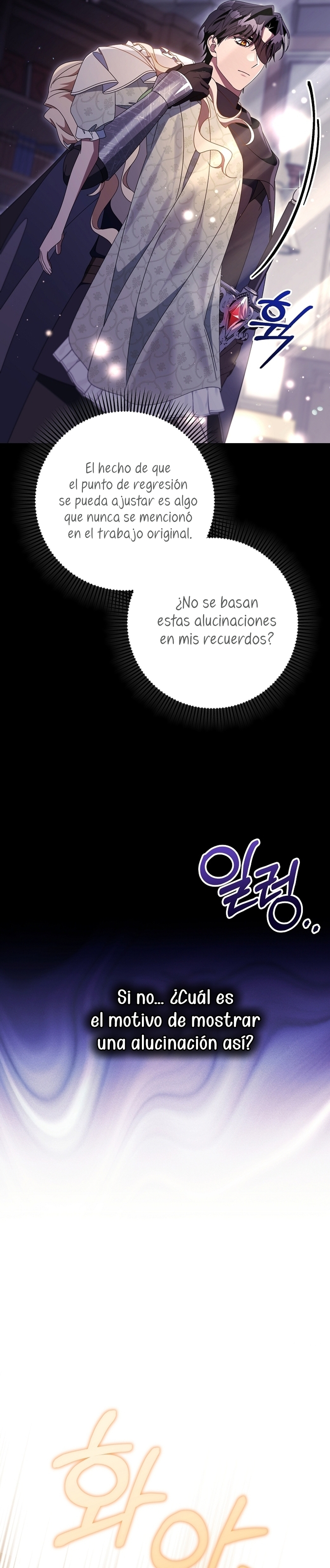 Estoy destinada a convertirme en la salvadora del protagonista Capítulo 117 - Página 15