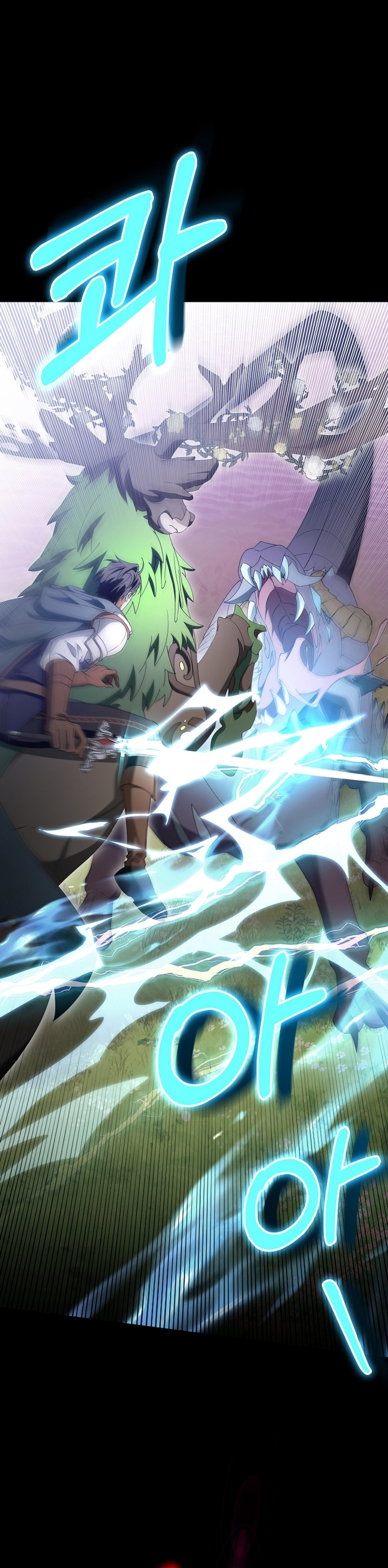 Estoy destinada a convertirme en la salvadora del protagonista Capítulo 117 - Página 31