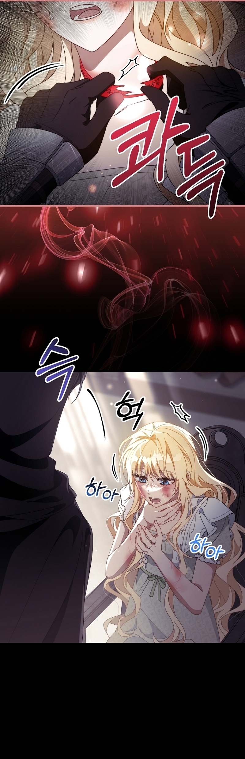 Estoy destinada a convertirme en la salvadora del protagonista Capítulo 117 - Página 39