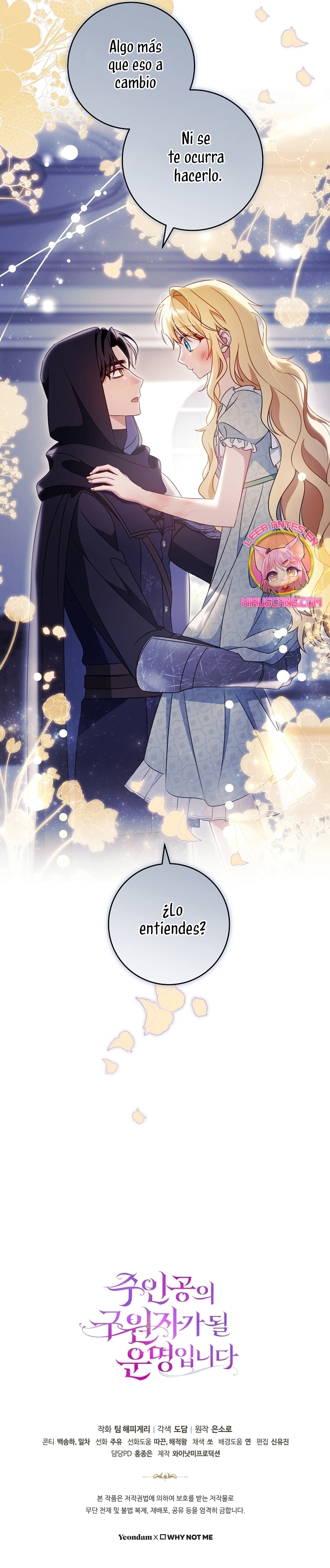 Estoy destinada a convertirme en la salvadora del protagonista Capítulo 117 - Página 42