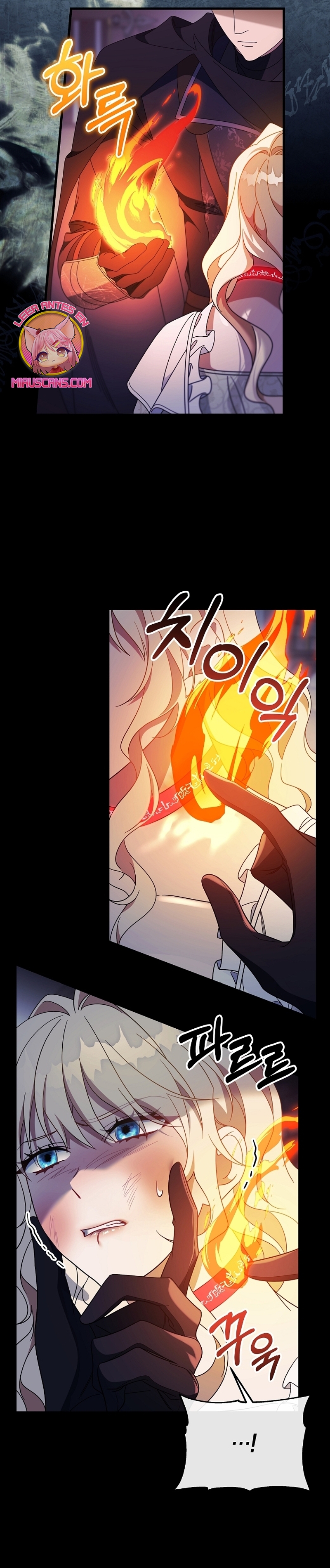 Estoy destinada a convertirme en la salvadora del protagonista Capítulo 117 - Página 8