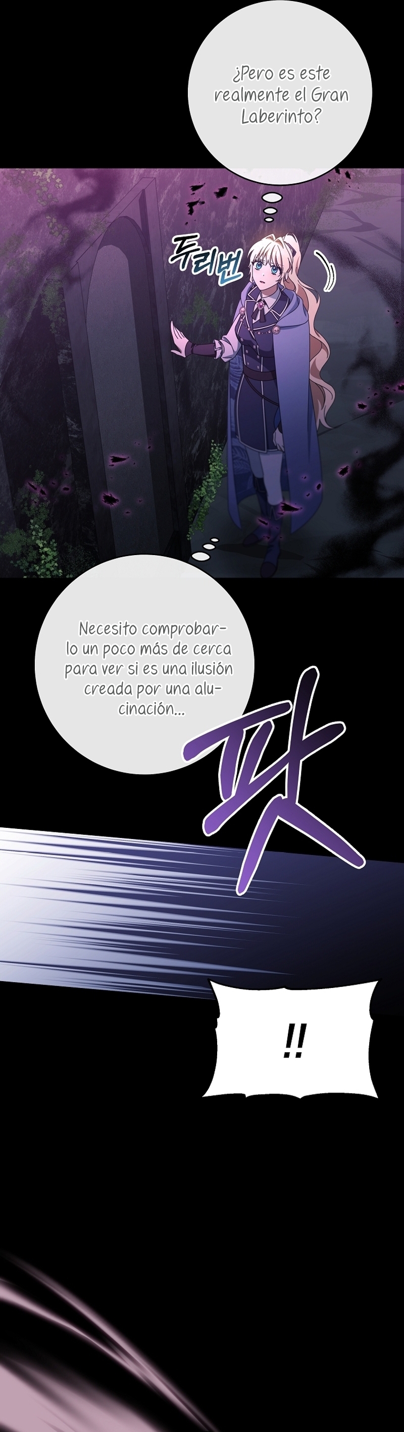 Estoy destinada a convertirme en la salvadora del protagonista Capítulo 118 - Página 16