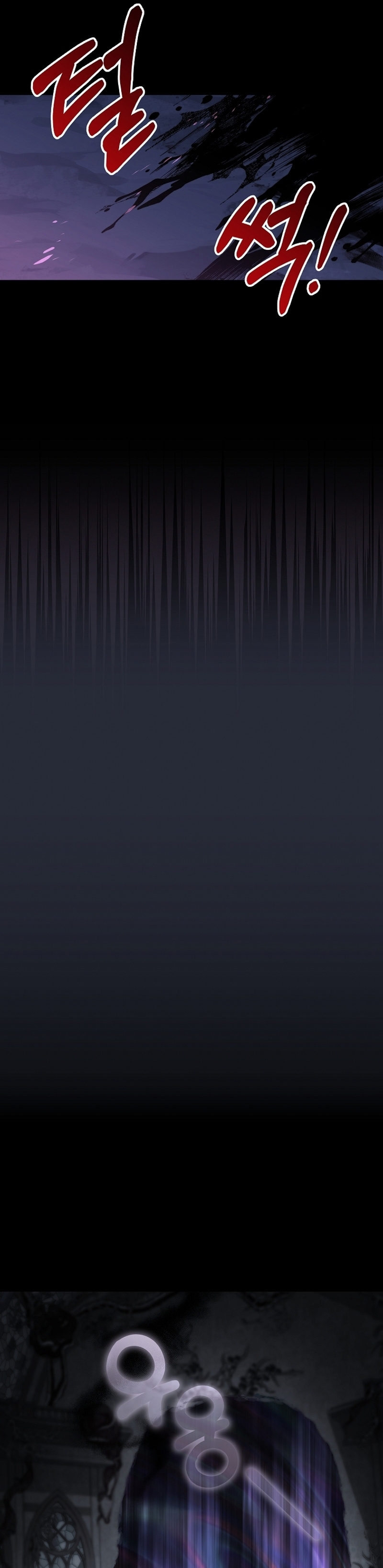 Estoy destinada a convertirme en la salvadora del protagonista Capítulo 118 - Página 21