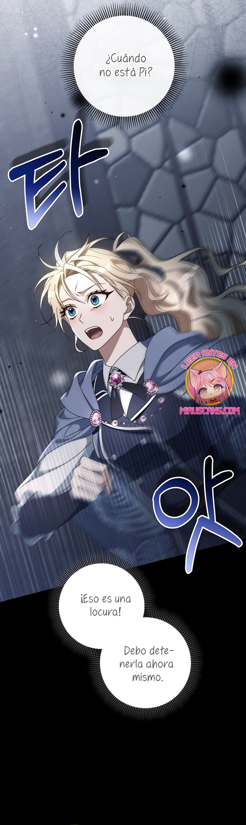 Estoy destinada a convertirme en la salvadora del protagonista Capítulo 118 - Página 29