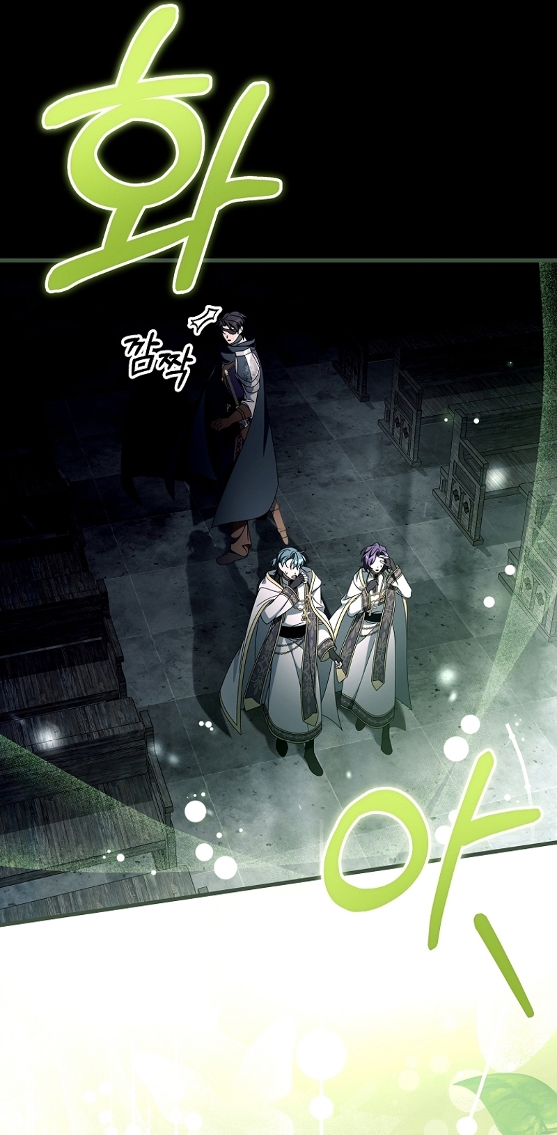 Estoy destinada a convertirme en la salvadora del protagonista Capítulo 118 - Página 30