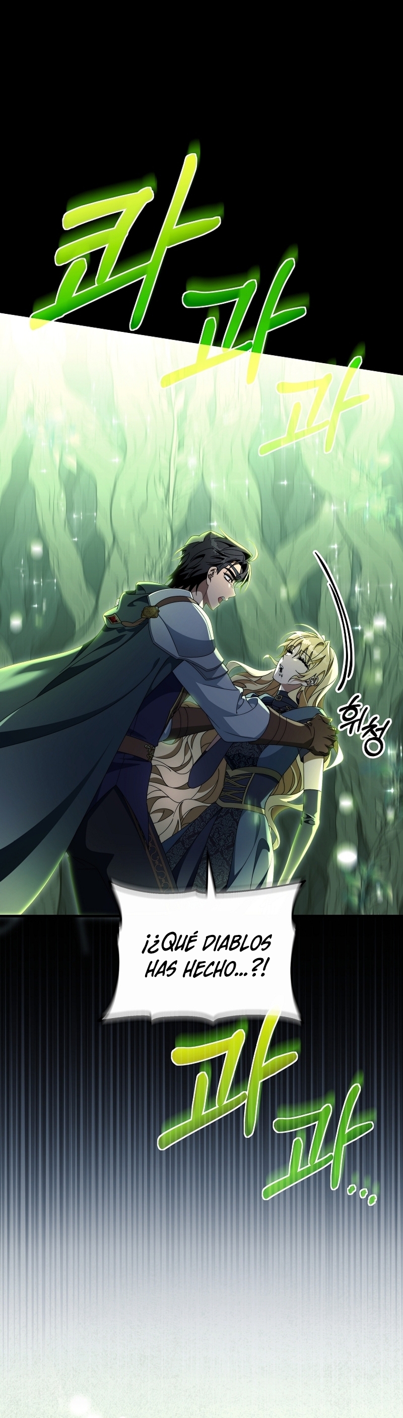 Estoy destinada a convertirme en la salvadora del protagonista Capítulo 118 - Página 32