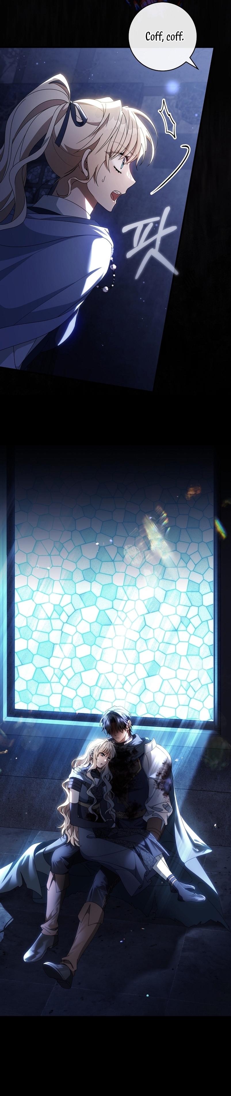 Estoy destinada a convertirme en la salvadora del protagonista Capítulo 119 - Página 12