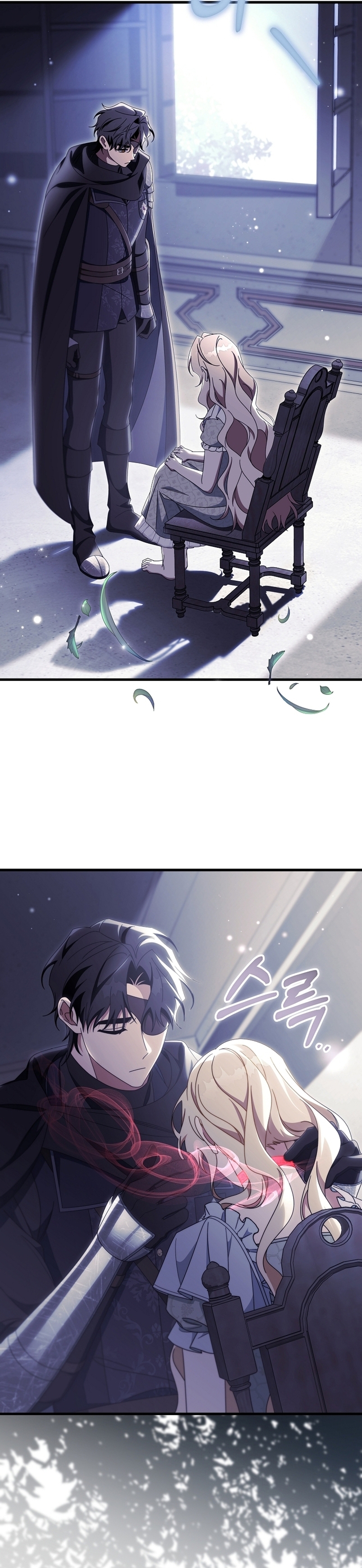 Estoy destinada a convertirme en la salvadora del protagonista Capítulo 119 - Página 27