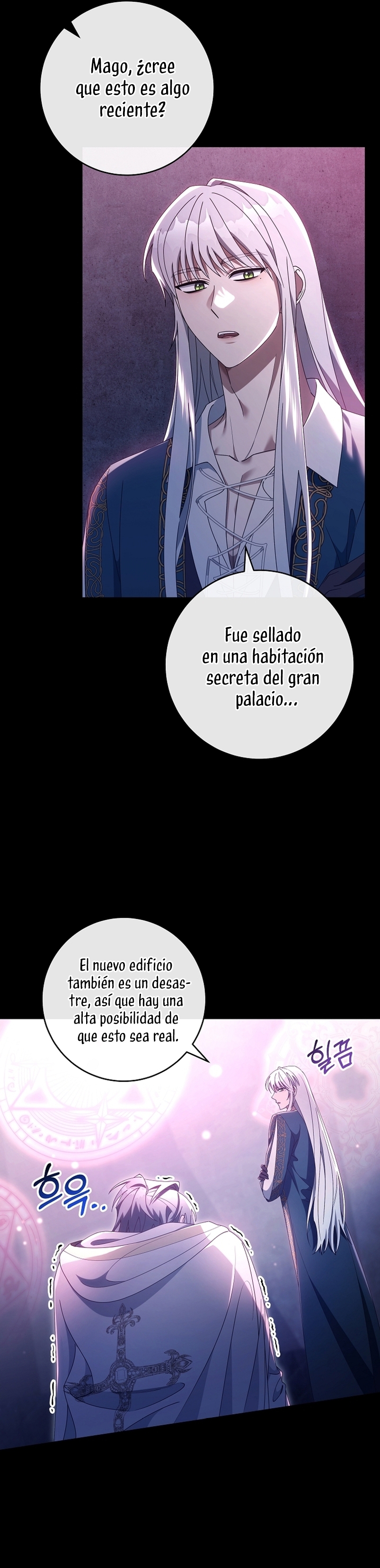 Estoy destinada a convertirme en la salvadora del protagonista Capítulo 119 - Página 7