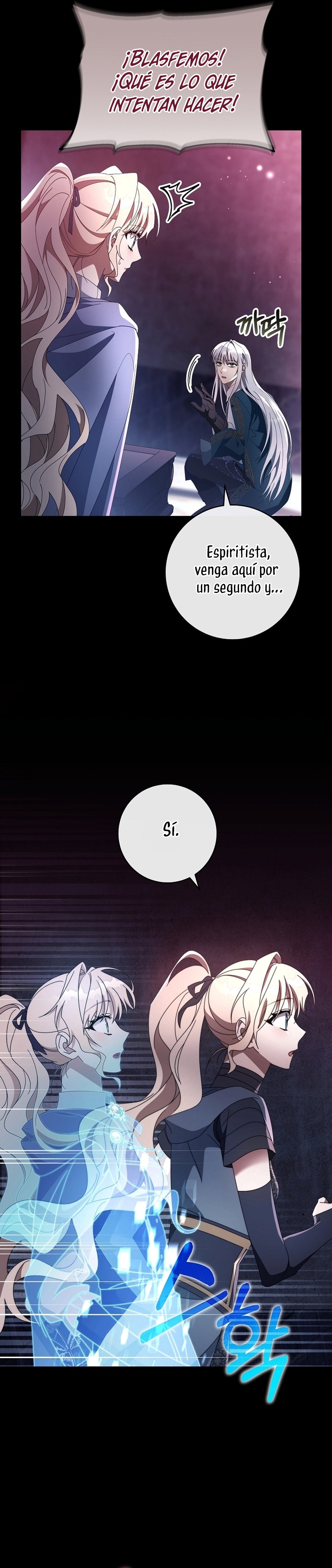 Estoy destinada a convertirme en la salvadora del protagonista Capítulo 119 - Página 9