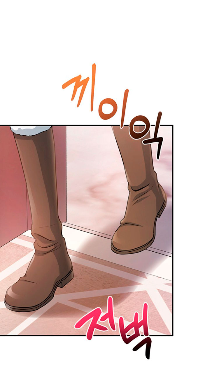 Estoy destinada a convertirme en la salvadora del protagonista Capítulo 12 - Página 57