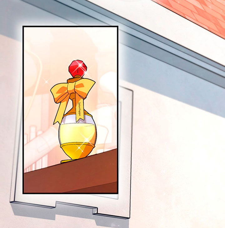 Estoy destinada a convertirme en la salvadora del protagonista Capítulo 12 - Página 74