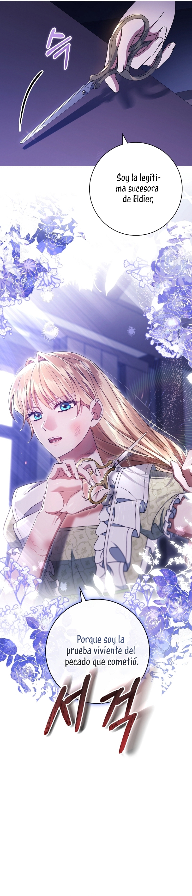 Estoy destinada a convertirme en la salvadora del protagonista Capítulo 120 - Página 15