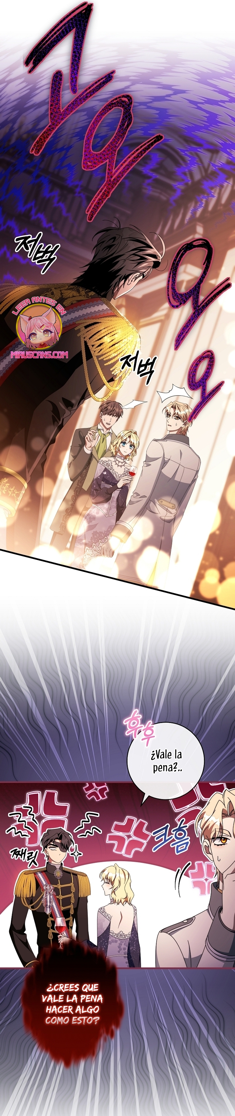 Estoy destinada a convertirme en la salvadora del protagonista Capítulo 120 - Página 25