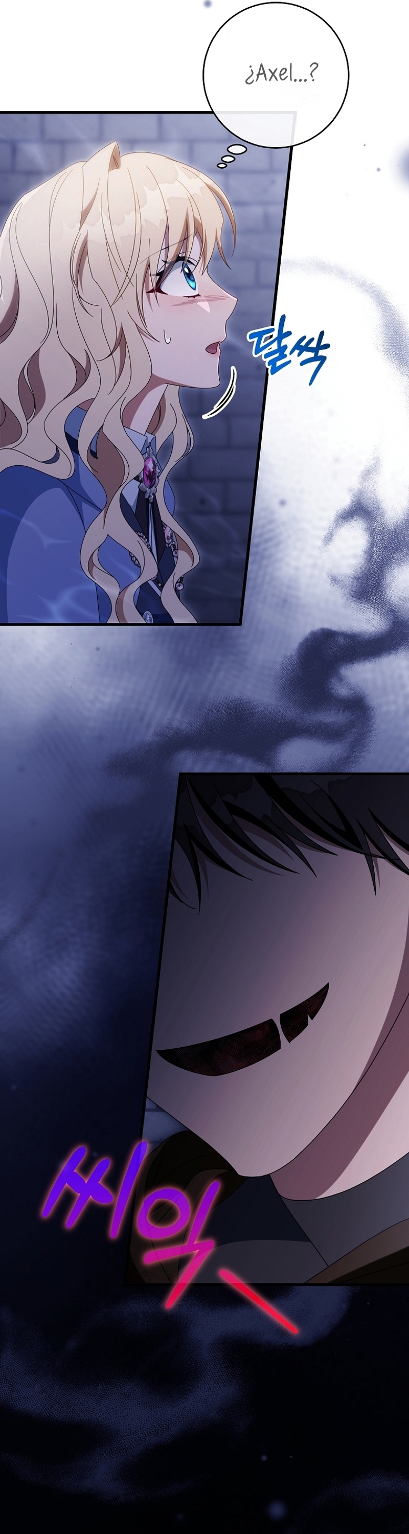 Estoy destinada a convertirme en la salvadora del protagonista Capítulo 121 - Página 24