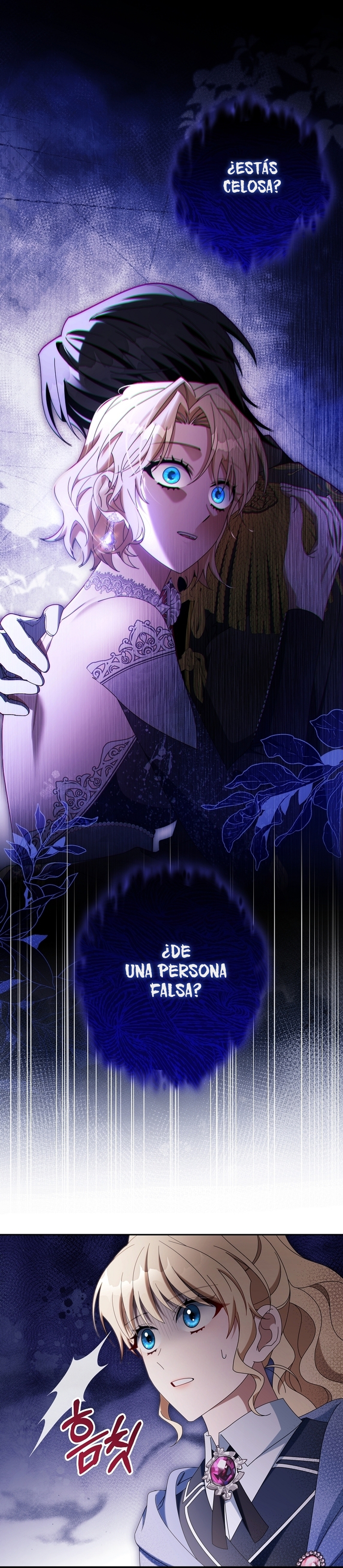 Estoy destinada a convertirme en la salvadora del protagonista Capítulo 121 - Página 3