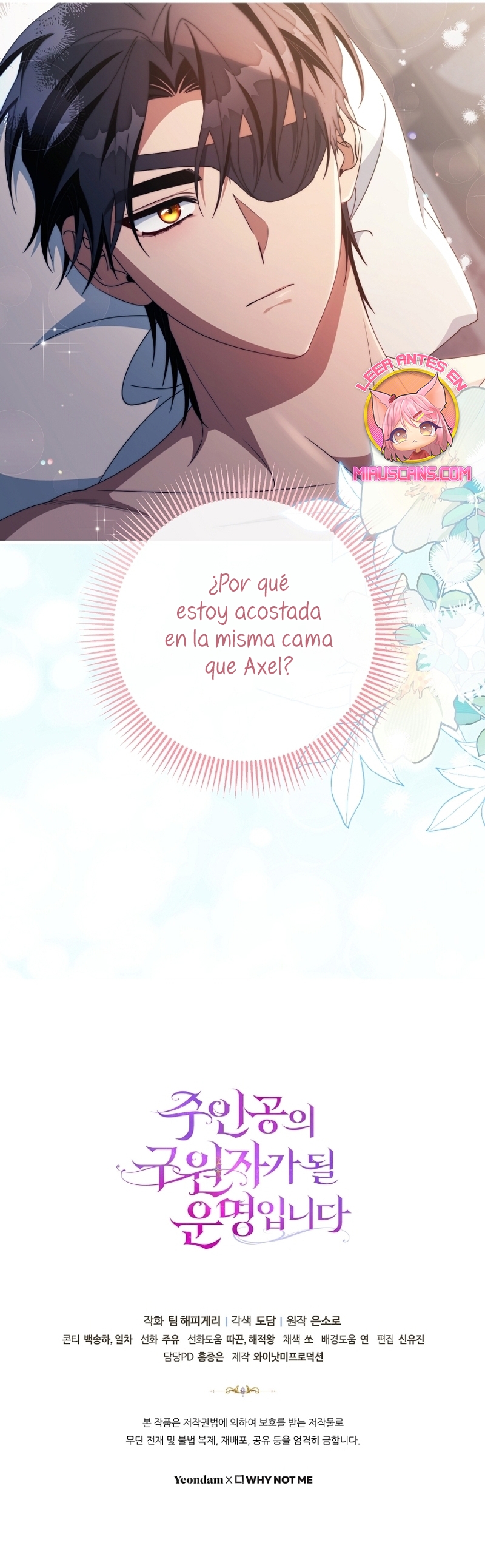 Estoy destinada a convertirme en la salvadora del protagonista Capítulo 121 - Página 41