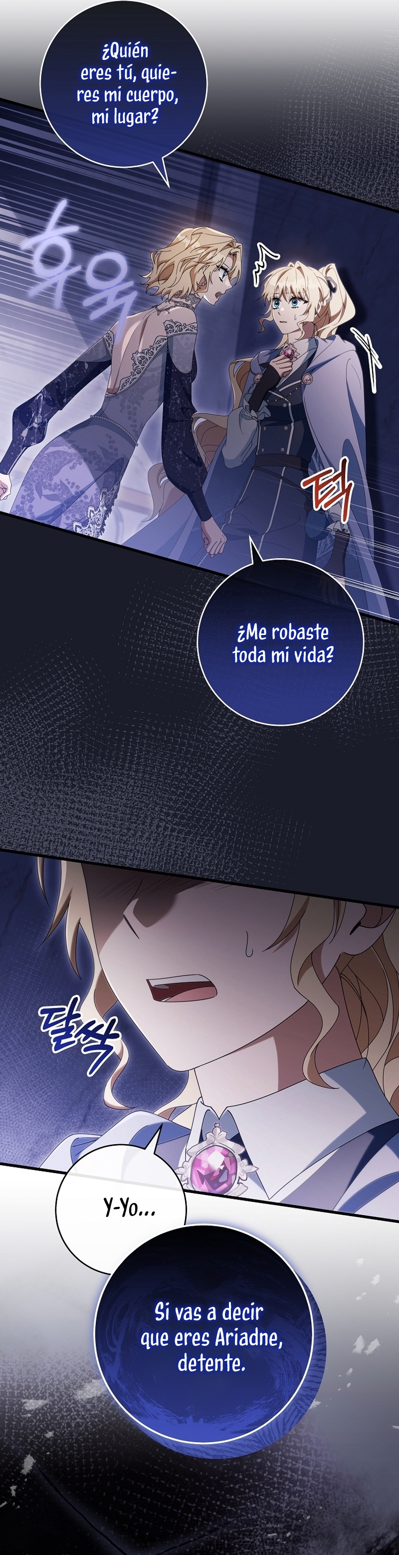 Estoy destinada a convertirme en la salvadora del protagonista Capítulo 121 - Página 6