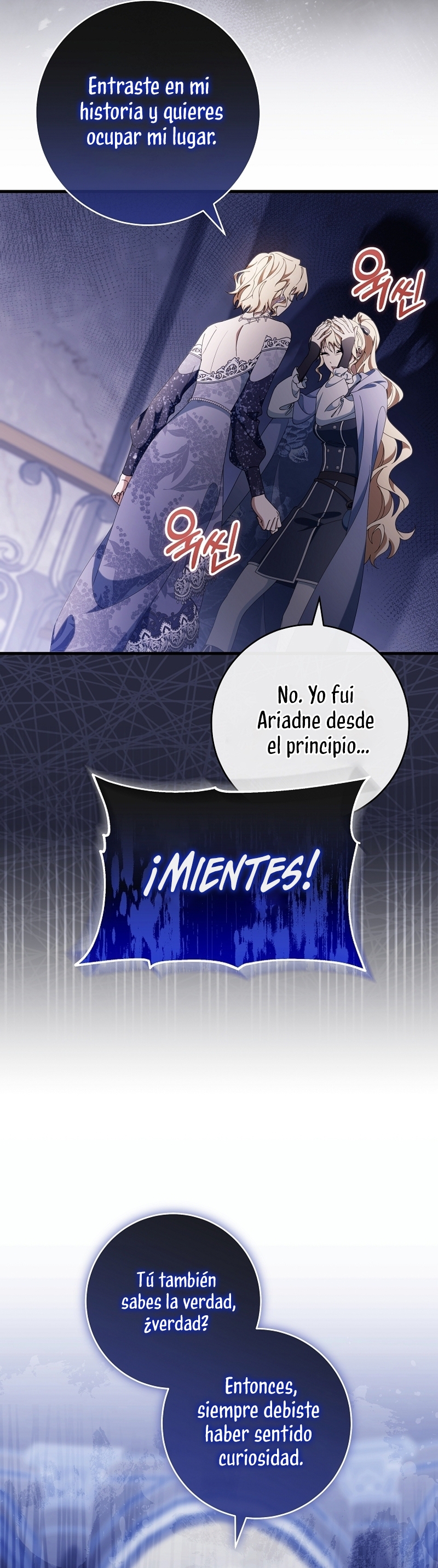 Estoy destinada a convertirme en la salvadora del protagonista Capítulo 121 - Página 8