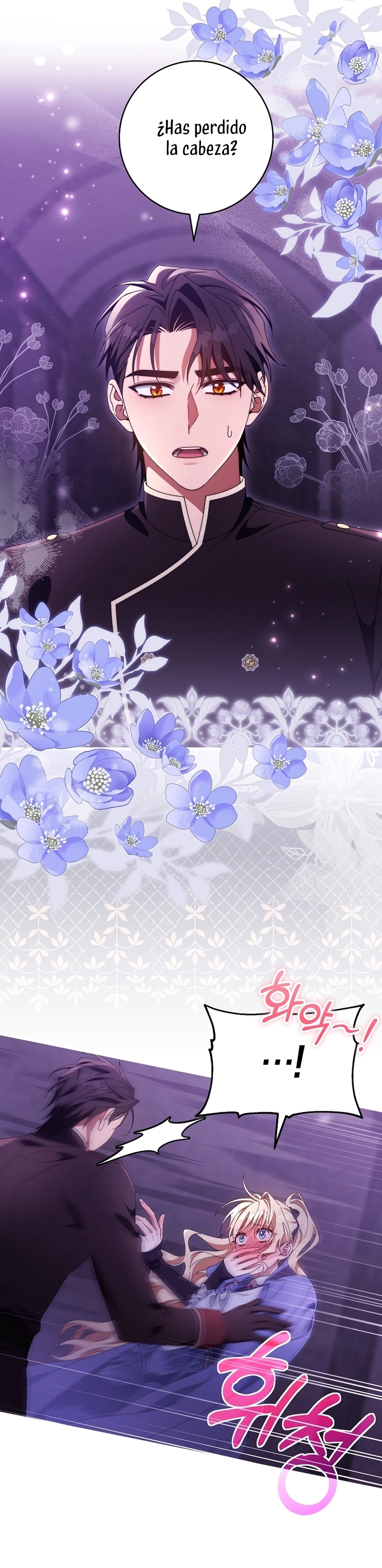 Estoy destinada a convertirme en la salvadora del protagonista Capítulo 122 - Página 19