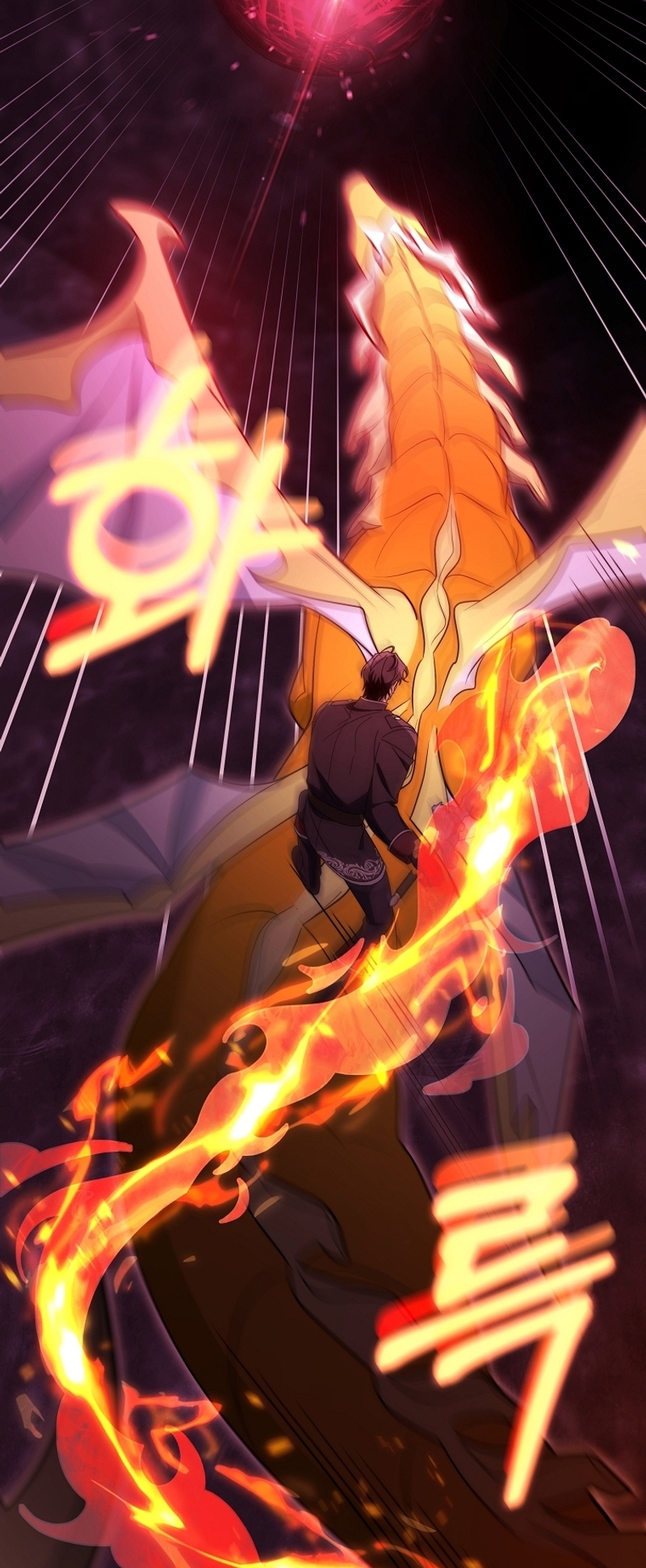 Estoy destinada a convertirme en la salvadora del protagonista Capítulo 123 - Página 20