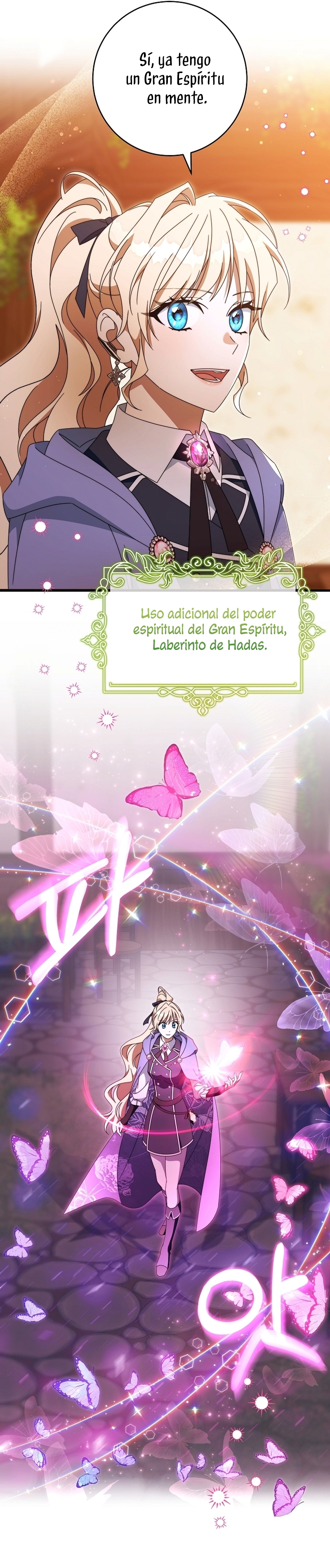 Estoy destinada a convertirme en la salvadora del protagonista Capítulo 127 - Página 15