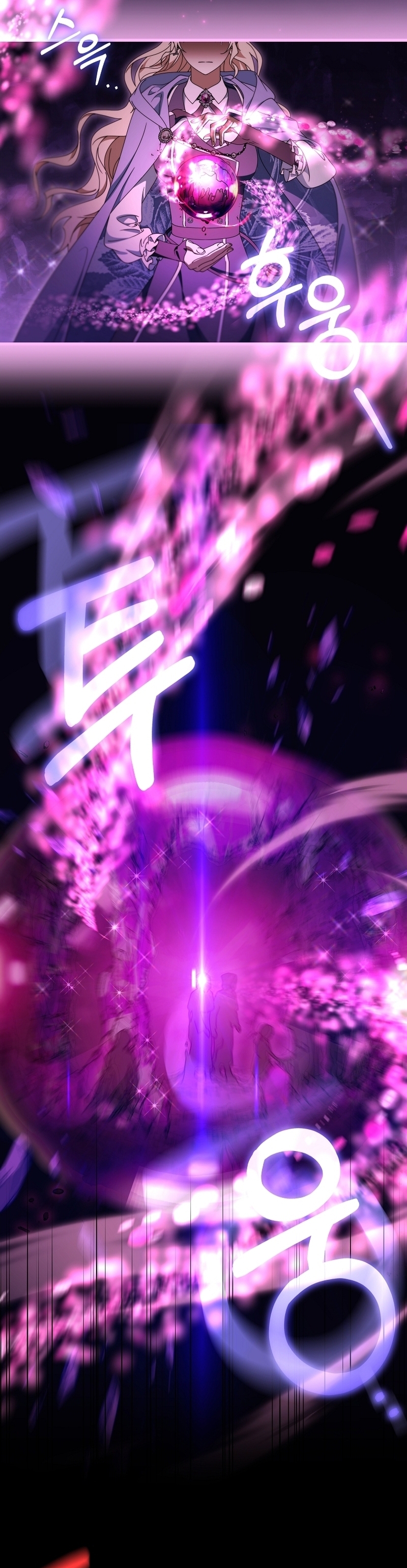 Estoy destinada a convertirme en la salvadora del protagonista Capítulo 127 - Página 34