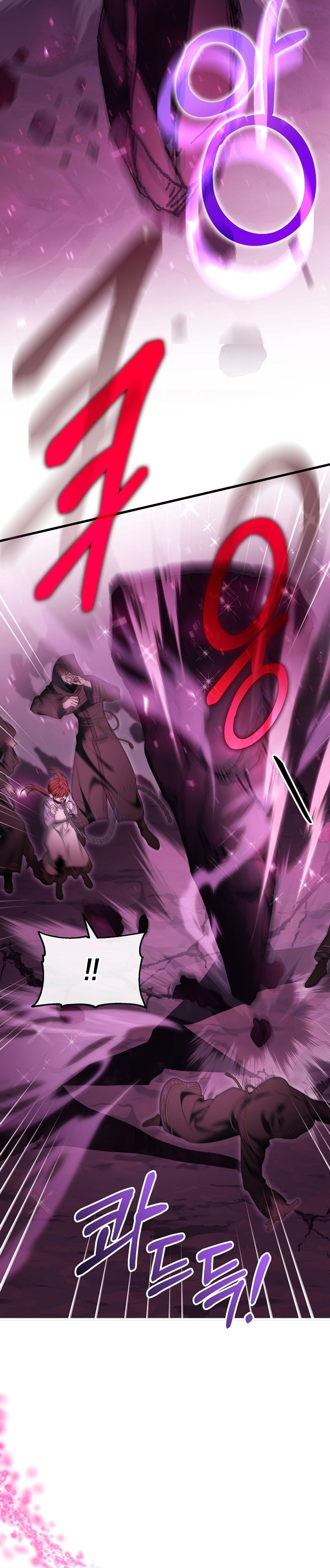 Estoy destinada a convertirme en la salvadora del protagonista Capítulo 127 - Página 36