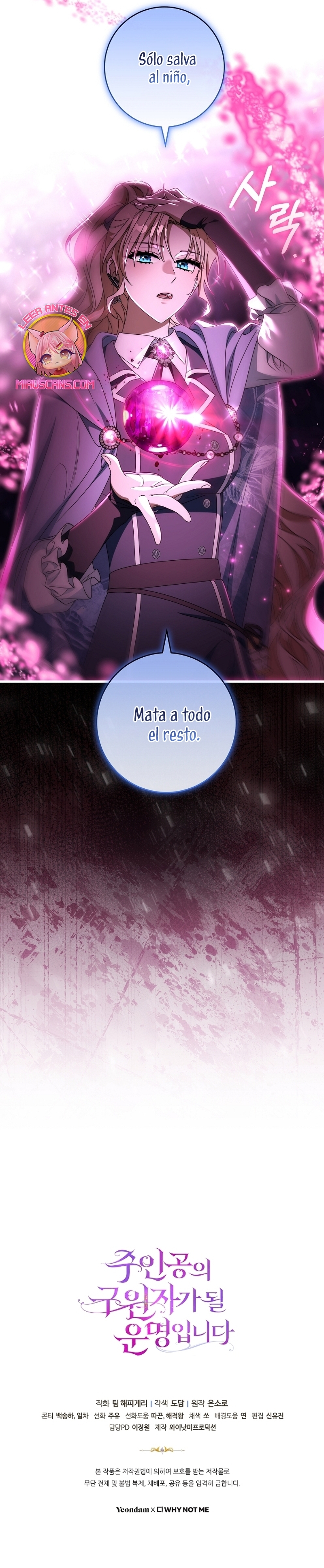 Estoy destinada a convertirme en la salvadora del protagonista Capítulo 127 - Página 37