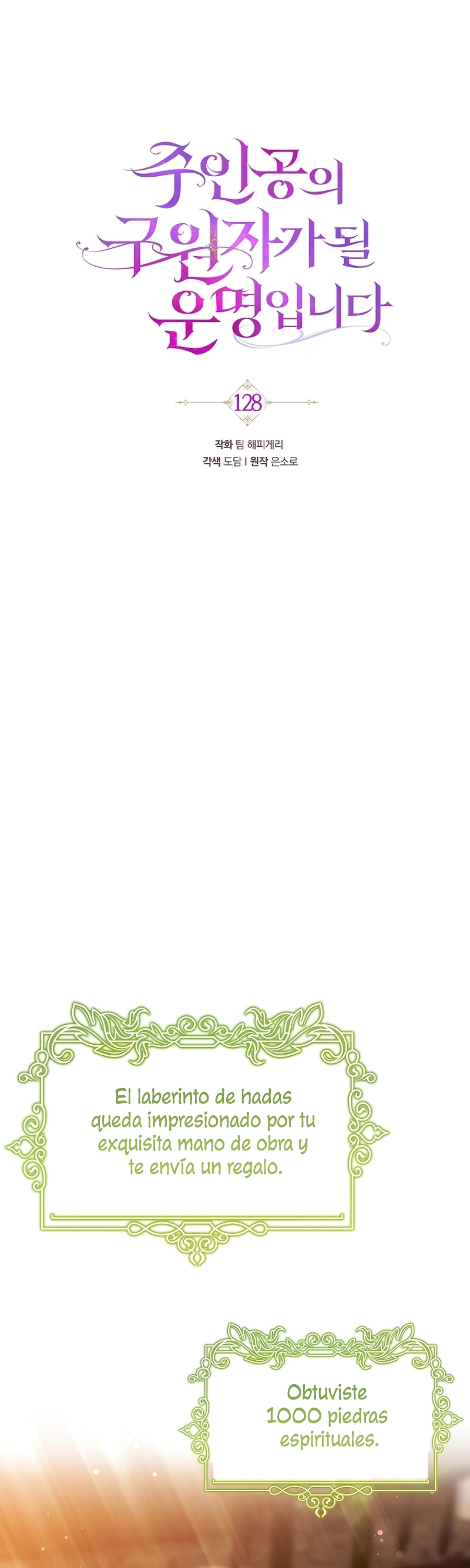 Estoy destinada a convertirme en la salvadora del protagonista Capítulo 128 - Página 12