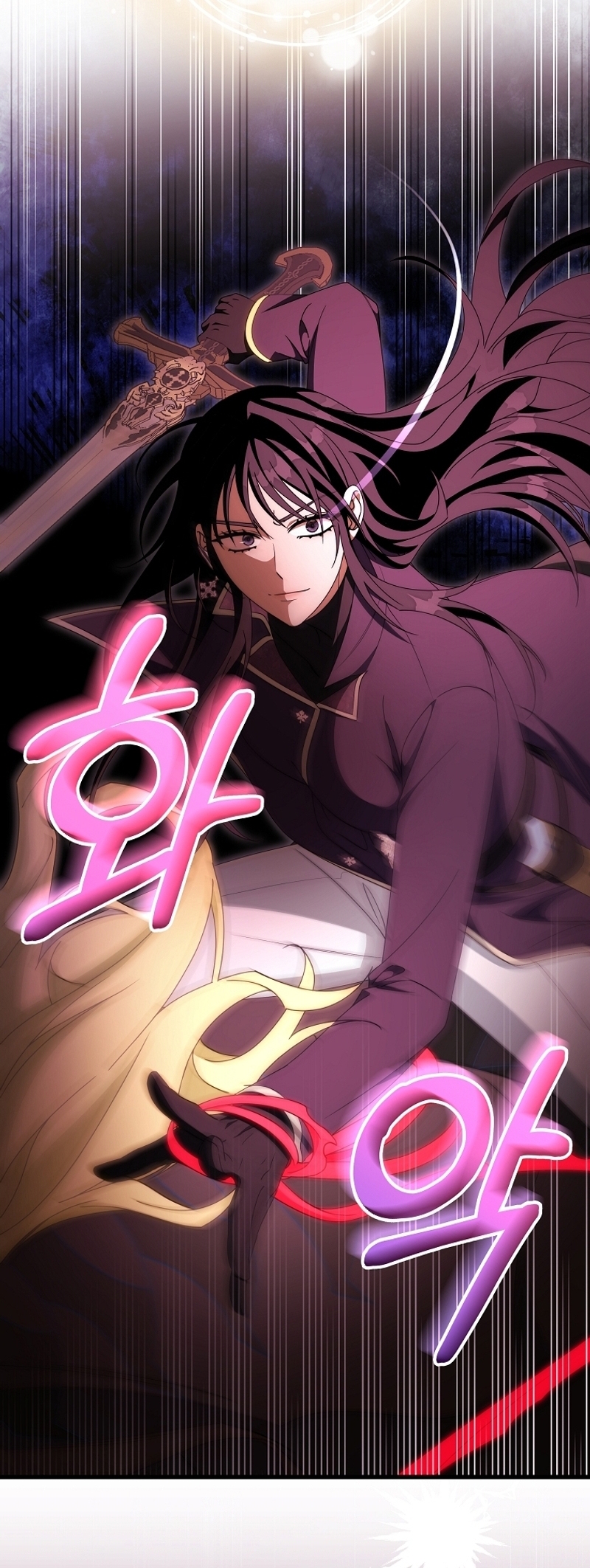 Estoy destinada a convertirme en la salvadora del protagonista Capítulo 128 - Página 7